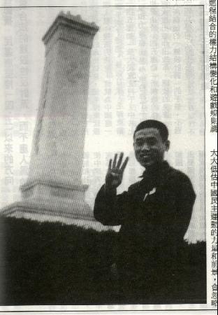 Duowei_2006_3_25_10_2_28_962_224